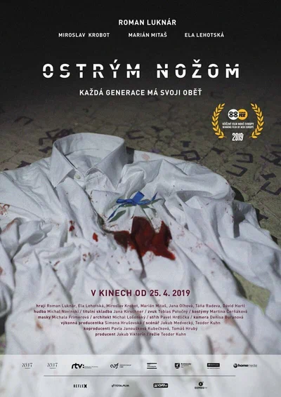 Постер: Острым ножом
